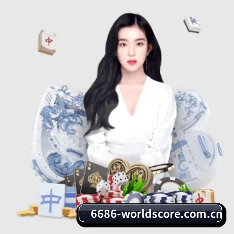 皇冠足球体育 APP